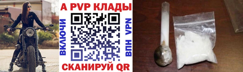Где купить наркоту Воркута АМФЕТАМИН  Cocaine  МЕФ  Каннабис 
