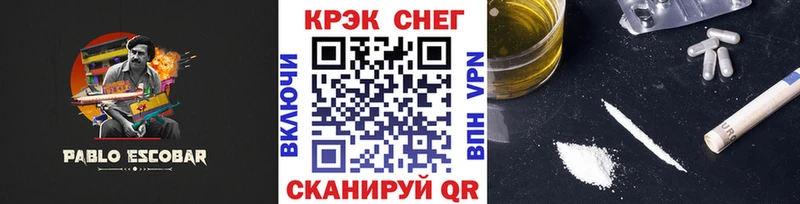 Кокаин 99%  Воркута 