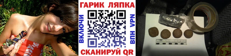 Гашиш ice o lator  Воркута 