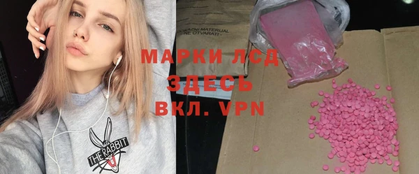 каннабис Верхнеуральск