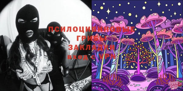 каннабис Верхнеуральск
