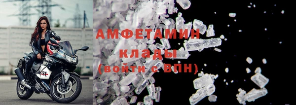 тгк Верея
