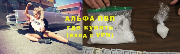 каннабис Верхний Тагил