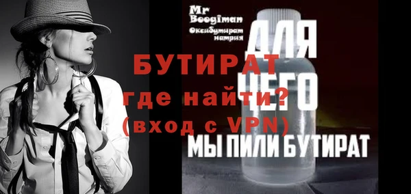 каннабис Верхний Тагил