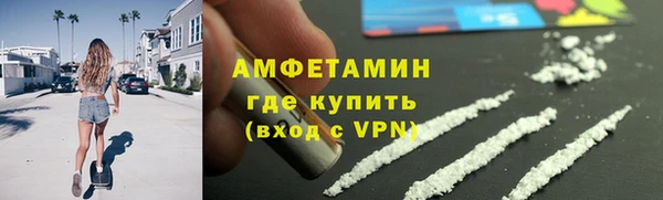 каннабис Верхнеуральск