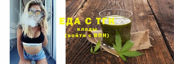 каннабис Верхнеуральск