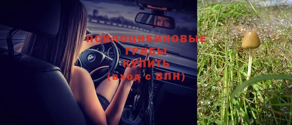каннабис Верхнеуральск