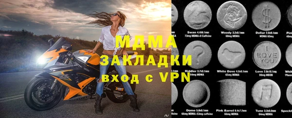 каннабис Верхний Тагил