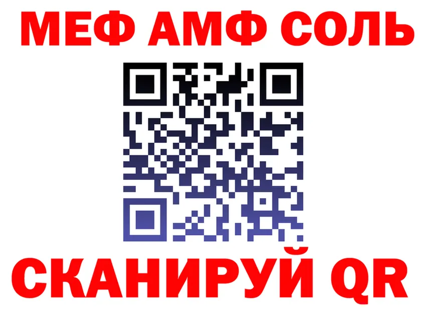 APVP СК КРИС зеркало shop MEGA Воркута