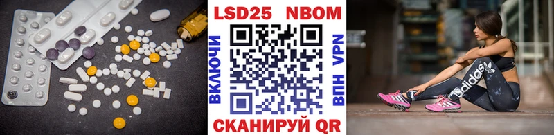 купить наркотики сайты  Воркута  Лсд 25 экстази ecstasy 